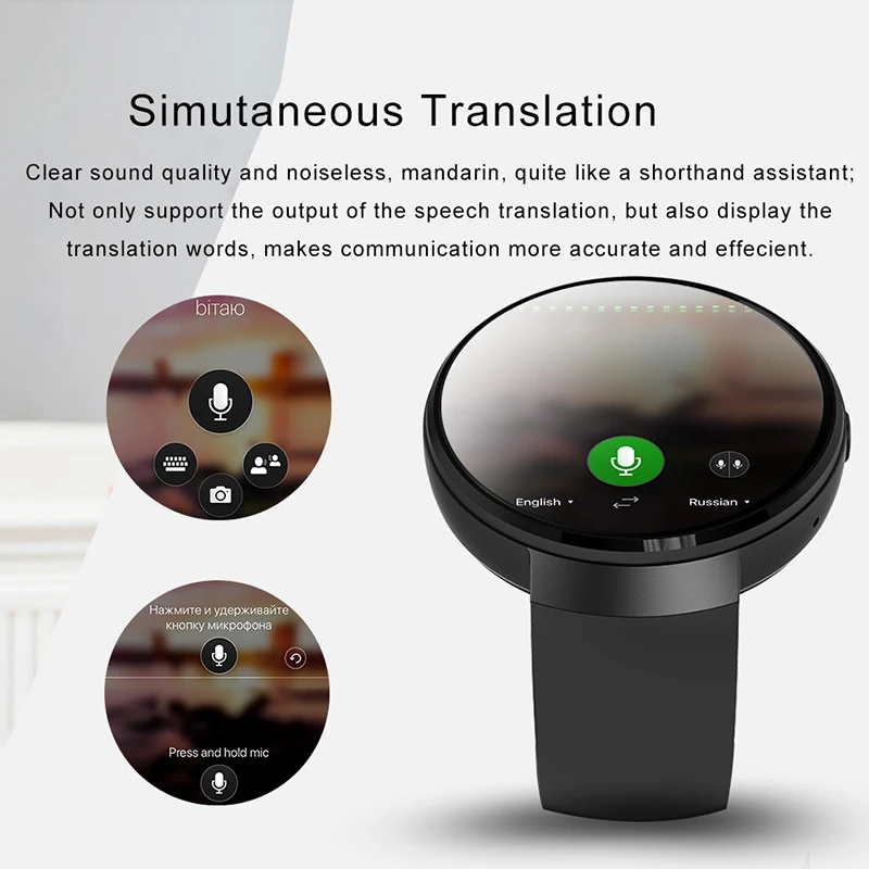 torntisc android 7.0 lte 4g smart watch