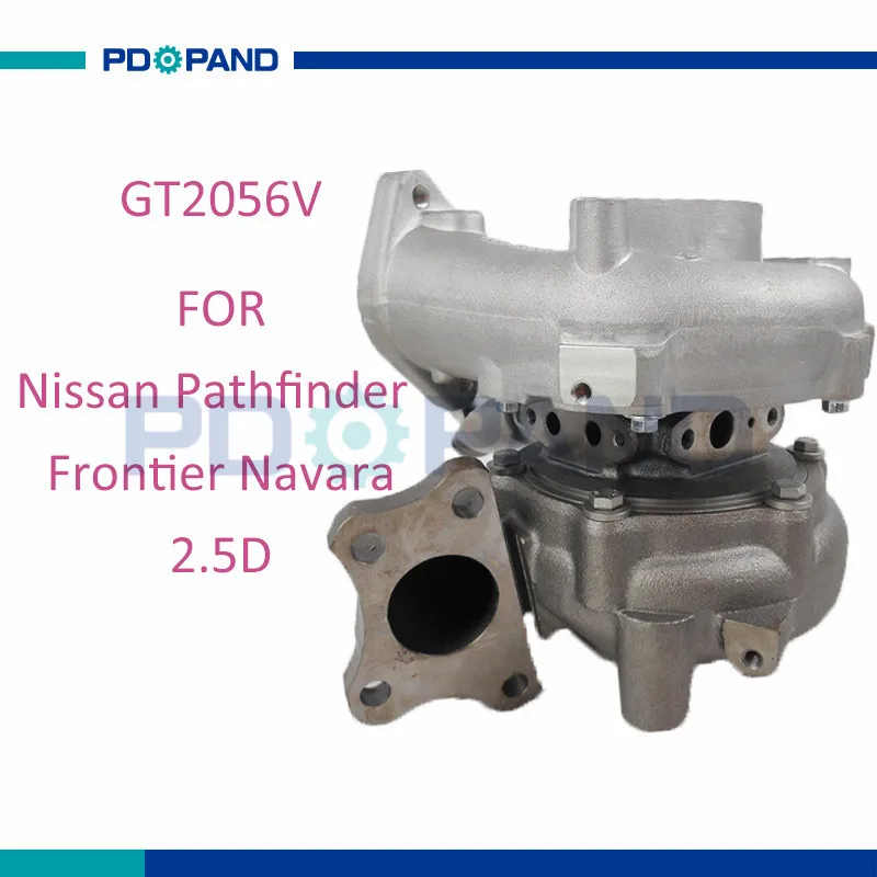 Комплект турбозарядного устройства GT2056V для Nissan Frontier Navara D40 Pathfinder R51 2.5D 767720-5004S