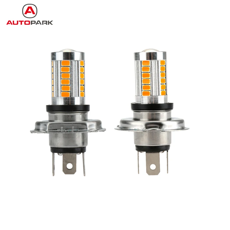 Professional 2 X 5630 33-SMD 850LM LED Car Fog Light Lamp Bulb H4 Socket Red Amber | Автомобили и мотоциклы