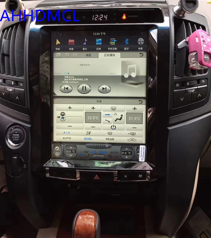 Автомобильный ПК PAD Tesla стиль мультимедийный плеер Android 7,1 gps для Land Cruiser LC200 2008 2009 2010 2011 2012