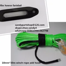10 мм* 30 м синтетический трос лебедки добавить 12000lbs хоз обтекатель, лебедочный трос, линия лебедки для автозапчастей, СВМПЭ веревка