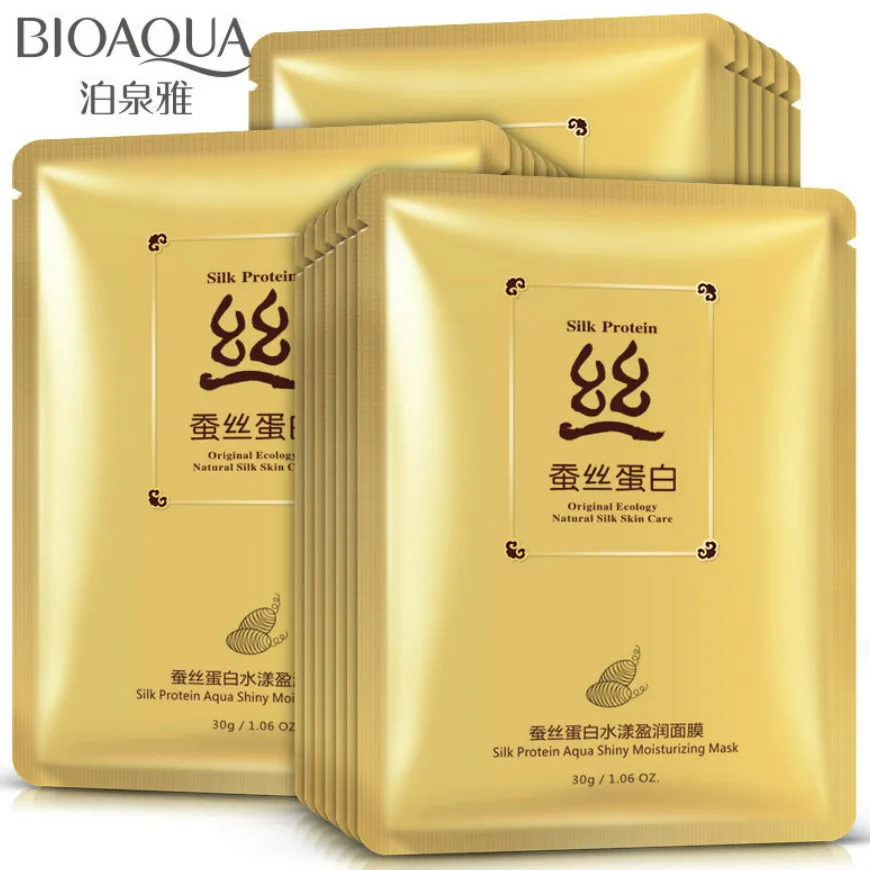 

NEW Silk Protein Moisturizing Mask Skin Care Plant Facial Mask Moisturizing Oil Control Blackhead Remover Wrappe Mask Face Care