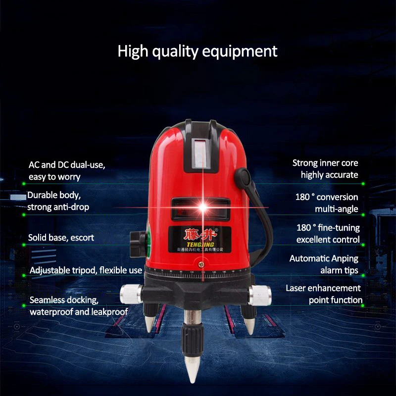 laser level meter (7)