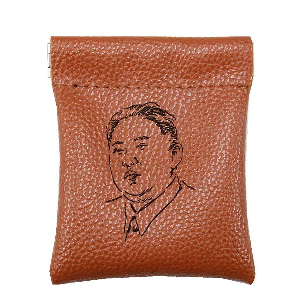 Brown Pu Leather Engrave Funny Coin Purse Women Men Mini Short Wallet Bag Money Change Little Key Card Holder Kids Pouch Gifts