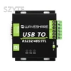 FT232RL USB to RS232/RS485/TTL module Level shifting with isolation ► Photo 2/4