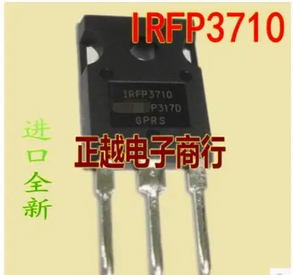 Imported New IRFP3710 IRFP3710PBF 100A 57V 200W MOS FET 100% Original Guarantee TO-3P | Электронные компоненты и