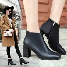 Autumn Winter New Women Boots Ankle Martin Boots Square Head Fashion Elegant High-heel Zip Short Boots Luxury Europe Style цена Autumn Winter New Women Boots Ankle Martin Boots Square Head Fashion Elegant High-heel Zip Short Boots Luxury Europe Style цены онлайн