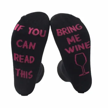 

Hot Sale! Humor words printed socks If You can read this Bring Me a Glass of Wine Cotton casual socks unisex socks free shipping