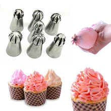 7 шт русский Сферический шар Обледенение Трубопроводы Насадка наконечники из нержавеющей стали Фондант Кекс Кондитерская выпечка инструмент Сферическая форма крем