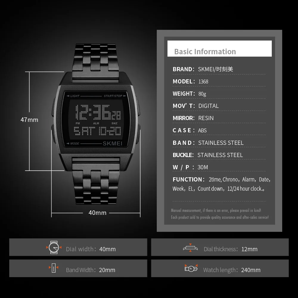 SKMEI 1368 деловые мужские часы, повседневные часы из нержавеющей стали, цифровые наручные часы, мужские часы Erkek Kol Saati