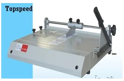 hard cover maker 1_conew1