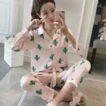 Женская летняя Весенняя пижама с длинными рукавами, шелковые пижамные комплекты из 2 предметов, сексуальная пижама