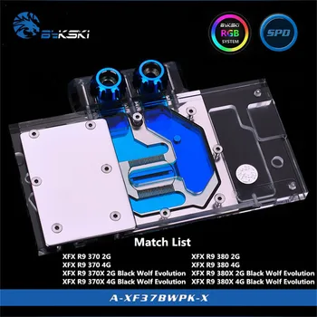 

Bykski Full Coverage GPU Water Block For XFX R9 370/380 2G/4G Black Wolf Evolution Graphics Card A-XF37BWPK-X