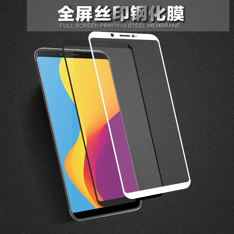 

3D Tempered Glass For ZTE Nubia V18 Full Screen Cover Explosion-proof Screen Protector Film For ZTE Nubia V18