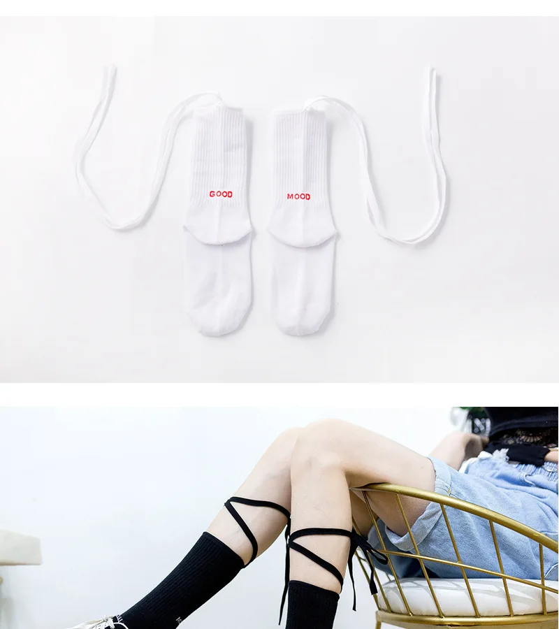 Корейский стиль, Харадзюку, уличные носки в стиле хип-хоп, одноцветные, на шнуровке, с буквенным принтом, повседневные носки для женщин, готические бандажные носки