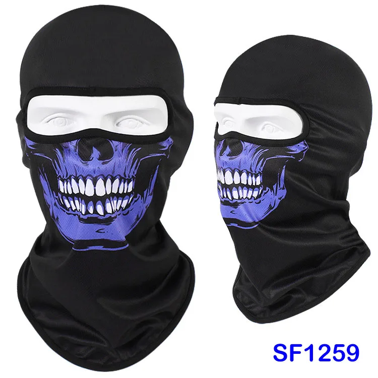 SF1259