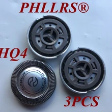 3 шт. HQ4 лезвие бритвы заменить голову для бритвы PHILIPS hq3 HQ5819 HQ5820 HQ5822 HQ5826 HQ5830 HQ5842 HQ5846 HQ5850 HQ5853 HQ5854