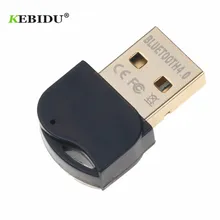 Kebidu свободный привод с USB Dongle передатчик приемник беспроводной Bluetooth 4,0 адаптер двойной режим для компьютера Bluetooth адаптер