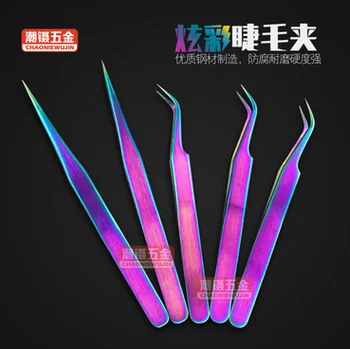 

by dhl or ems 200pcs Stainless Steel Curved Straight Eyebrow Tweezers Eyelash Curler Clip Plucking Nail Art Colorful Tool new