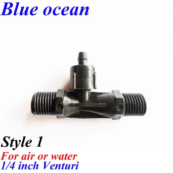 

BO-0025V, 1/4 1/2 3/4 1 1.5 inch 2 inch gas water mixer for ozone resistant ozone generator parts venturi