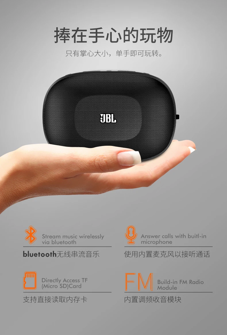 Оригинальная JBL sd-12 портативная многофункциональная bluetooth-колонка беспроводная наружная вставная карта аудио поддержка fm-радио TF карта