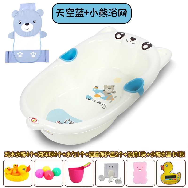 Утолщенная пластиковая детская ванночка, детская ванна с мультяшным рисунком, ковш для ванной, для новорожденных, для ванны, для ванны с стулом и раковиной, большие размеры