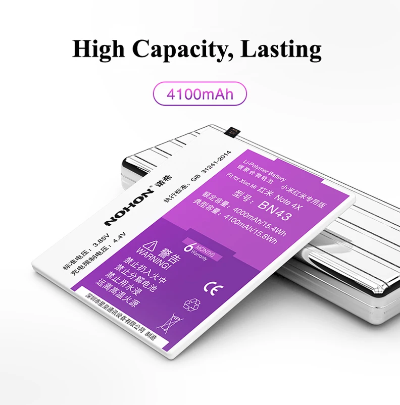Nohon Battery For XiaoMi RedMi Note 4X BN43 Details (03) Original Nohon Brand Batteries For XiaoMi HongMi Note 4X BN43