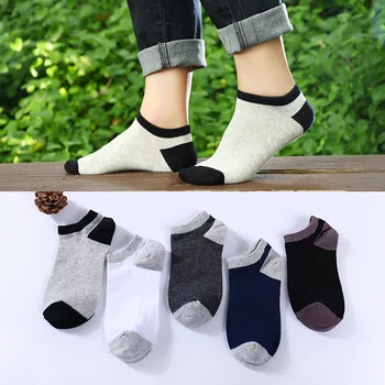

2Pairs/Lot New Men Short Socks Comfortable Stripe Cotton Sock Slippers Short Ankle Socks Gifts Fashion Solid No Show Socks
