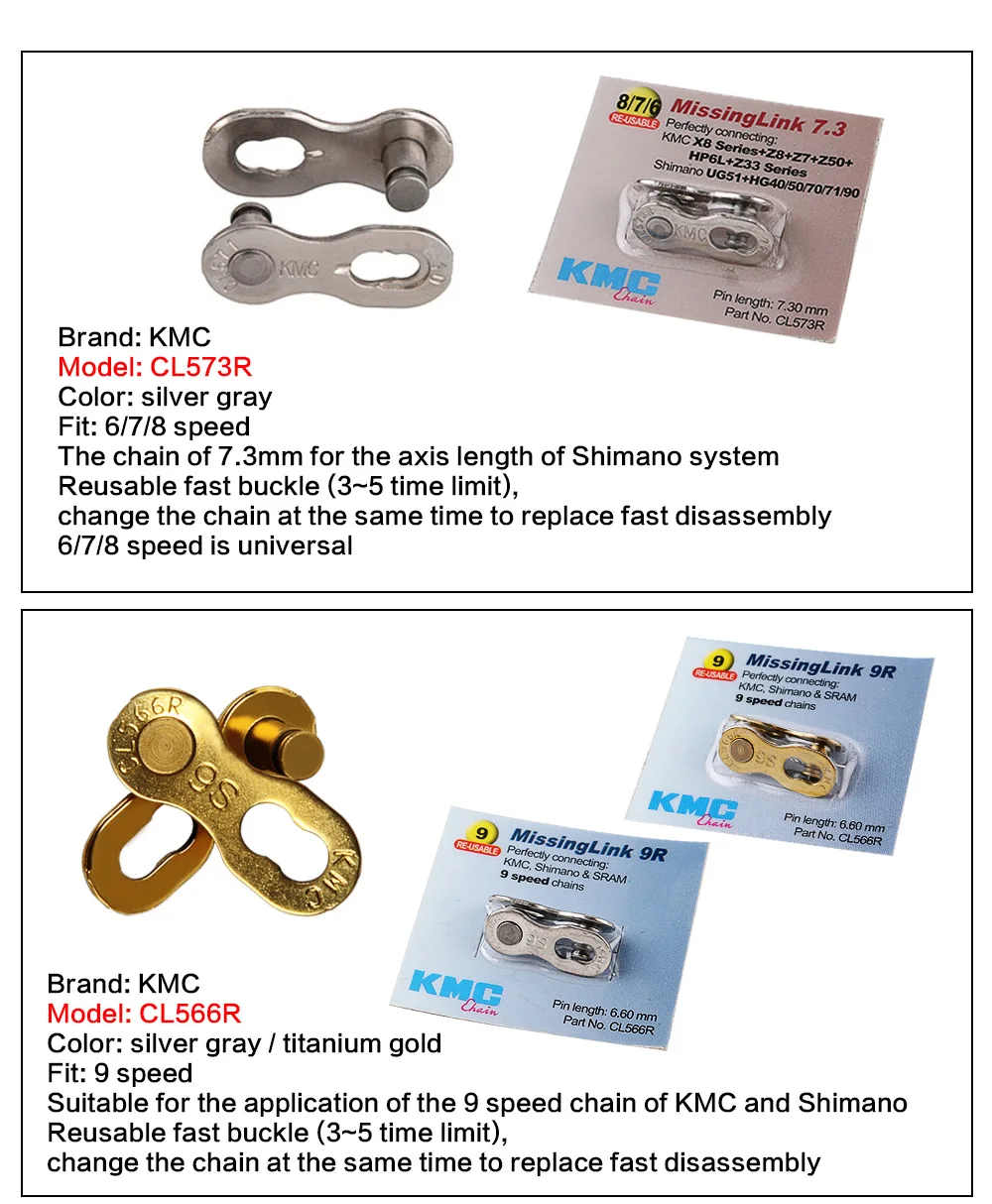 Perfect KMC missing-link Authentic MTB bicycle Road bike lock 6/7/8/9/10/11 speed chain magic quick release buckle cycling accessories 3 Perfect KMC missing-link Authentic MTB bicycle Road bike lock 6/7/8/9/10/11 speed chain magic quick release buckle cycling accessories 3