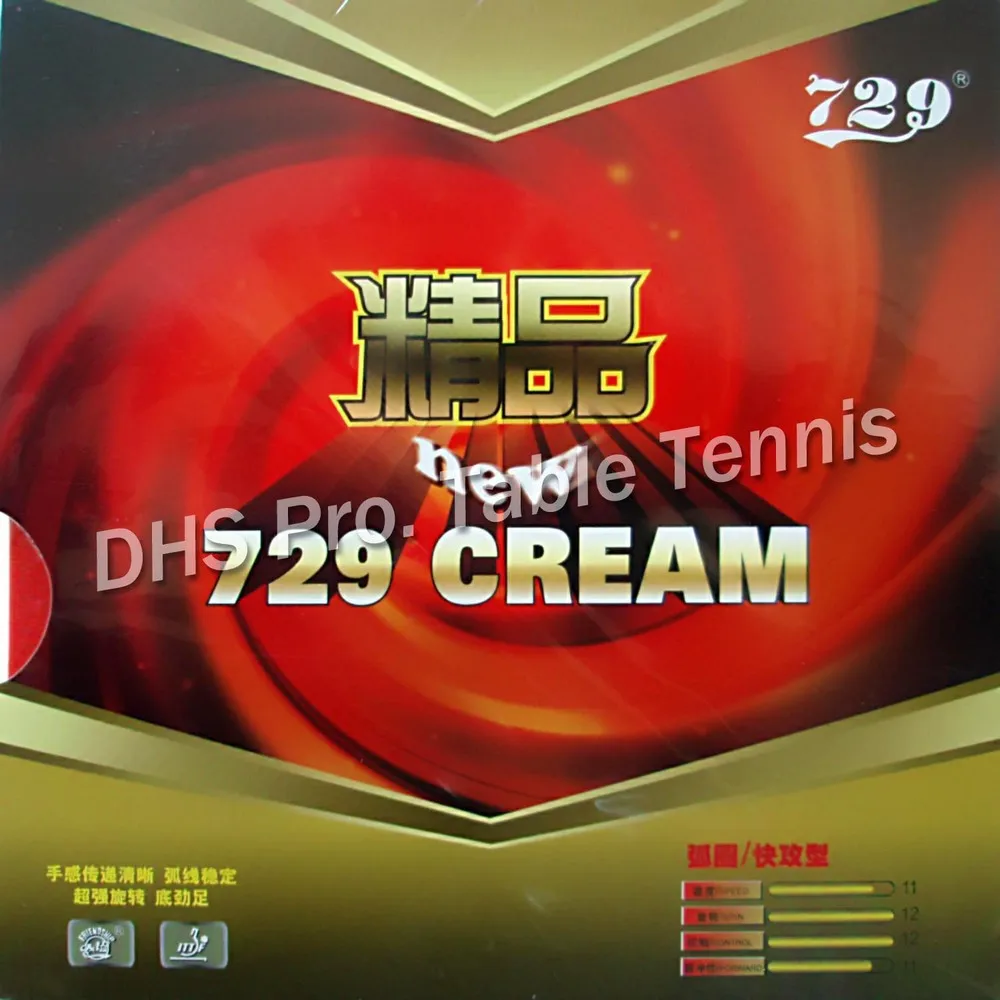 

729 New CREAM pips-in table tennis pingpong rubber with sponge