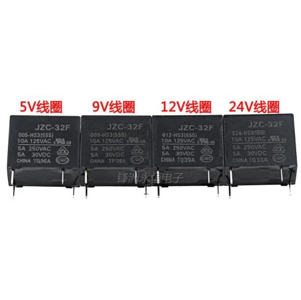 50 шт./лот реле мощности HF32F JZC-32F-005-HS3 JZC-32F-009-HS3 JZC-32F-012-HS3 5A 250VAC 4PIN | Обустройство дома