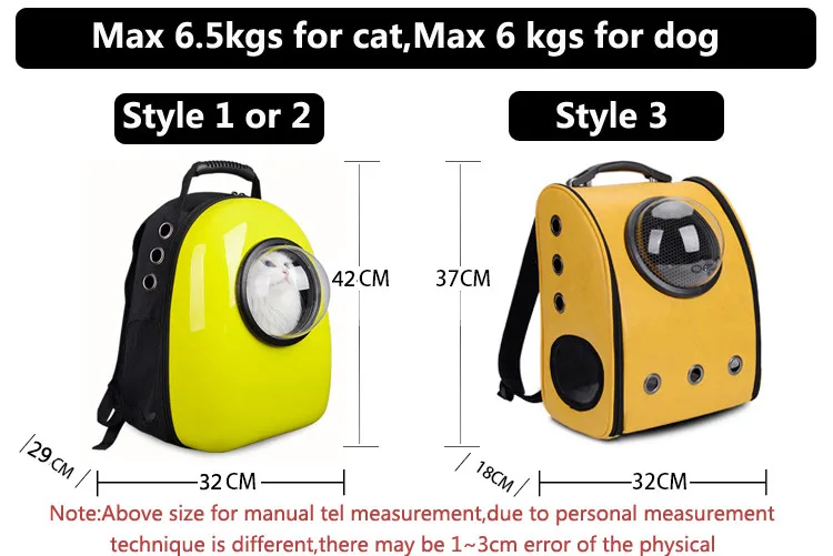 002pet carrier