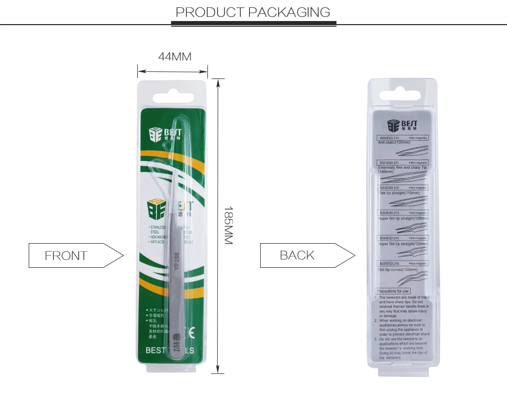 BEST-5A пинцет с высокой эластичностью, матовый и жесткий, пинцет с прямой головкой и клювом, не содержит магнитов, не впитывает магнит