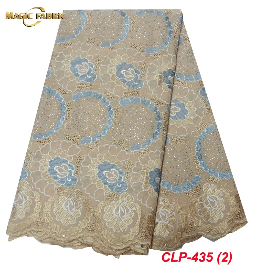 CLP-435-(2)
