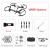 1080P 1Battery