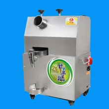 Коммерческого использования Электрический сахарного тростника соковыжималка extractor сока сахарного тростника машина сахар соков машина с чистой конический двигателя