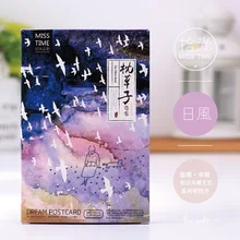 30 листов/Набор Китай Ветер древние чернила открытка/поздравительная открытка/рождественские и новогодние подарки открытки