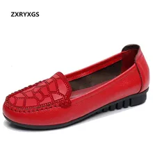 Лидер продаж, новые весенние туфли из коровьей кожи в стиле ретро со стразами, Женские Дышащие туфли на плоской подошве с закрытым носком, мягкие Нескользящие женские туфли на плоской подошве