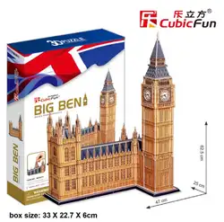 117 шт. Биг-Бен Элизабет башня 3D Бумага модель Наборы DIY игрушка ручной работы