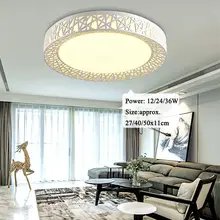 Современный светодиодный потолочный светильник с затемнением, люстра, светодиодный светильник с пультом дистанционного управления, домашний светильник для гостиной, спальни, 80-240 В
