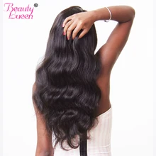 Brazilian Body Wave Virgin Hair Weaving One Bundle 8″- 28″Inch Natural Color 100% Unprocessed Human Hair Extensions Beauty Lueen
