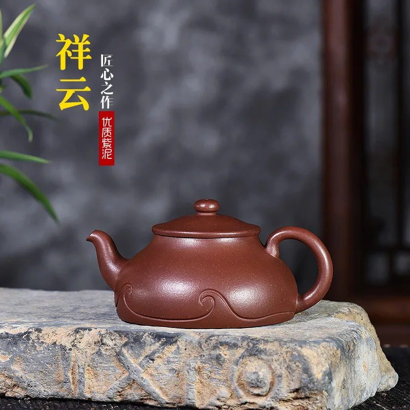 

Manual Teapot Tea Set Gift Customized Purple Ink For Imprinting Of Seals Auspicious Clouds Kettle Manufactor Wholesale Goods