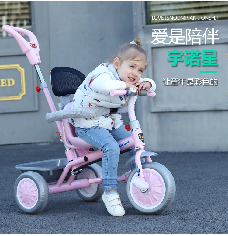 love baby tricycle