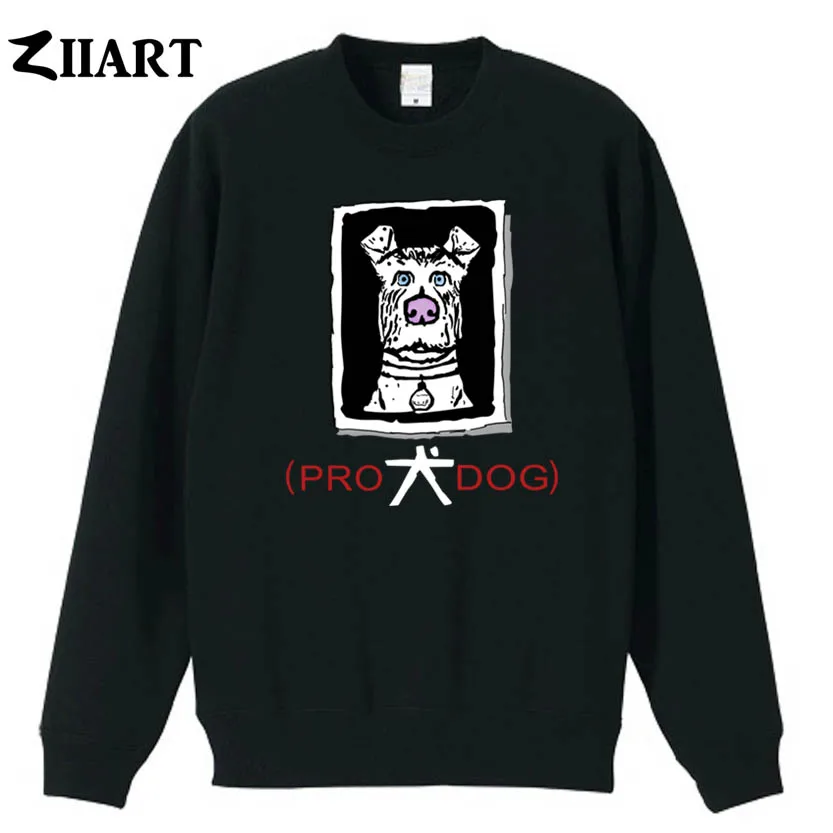 

Isle of Dogs couple clothes boys man male cotton autumn winter fleece Sweatshirt