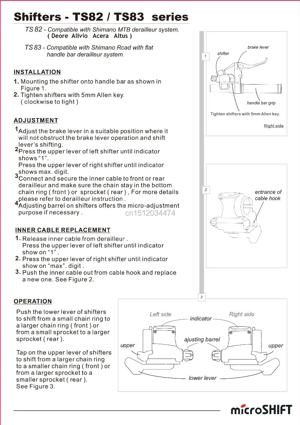 Shifters_TS82_TS83_microSHIFT