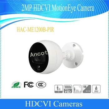 

Free Shipping Security Camera CCTV 2MP HDCVI MotionEye Camera Digital Video Camera IP67 without Logo HAC-ME1200B-PIR