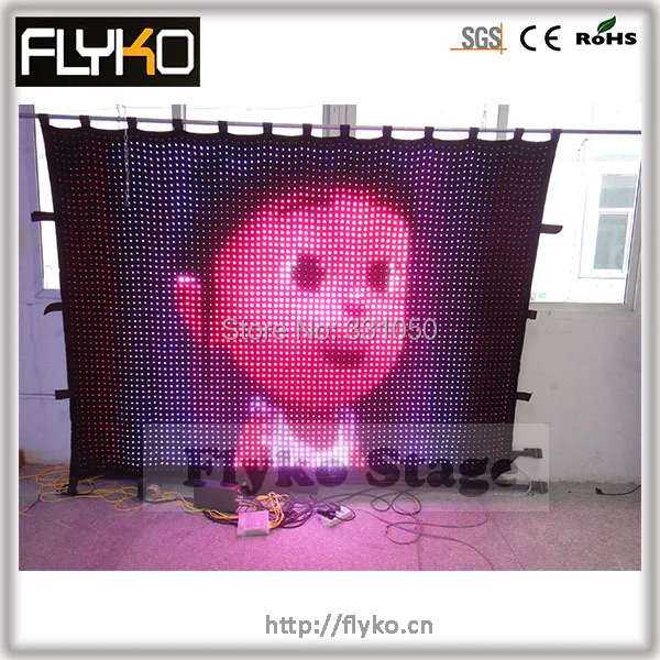 free stage lighting design software free stage lighting design software