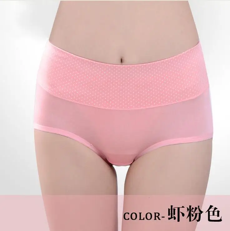 CD131-shrimp pink