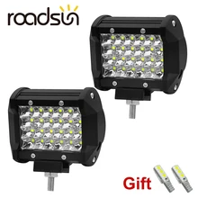 Roadsun 72W фары для 6000 К Автомобильный светодиодный рабочий светильник 12V Светодиодные Автомобильные фары бар внедорожные лампы для трактора 4x4 грузовых автомобилей SUV транспортных средств лодка мотоцикл