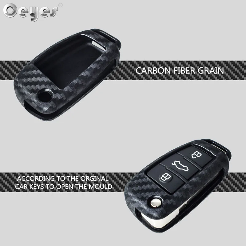 Carbon fiber key cover for AUDI (6)